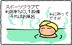 furo.gif