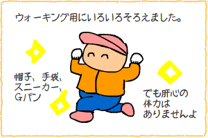 m07.gif